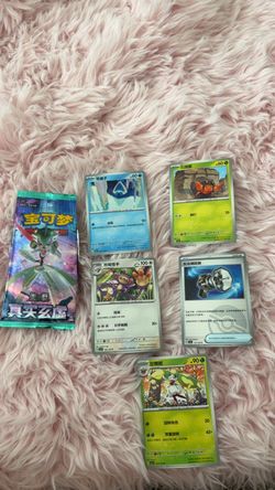 pokémon pack