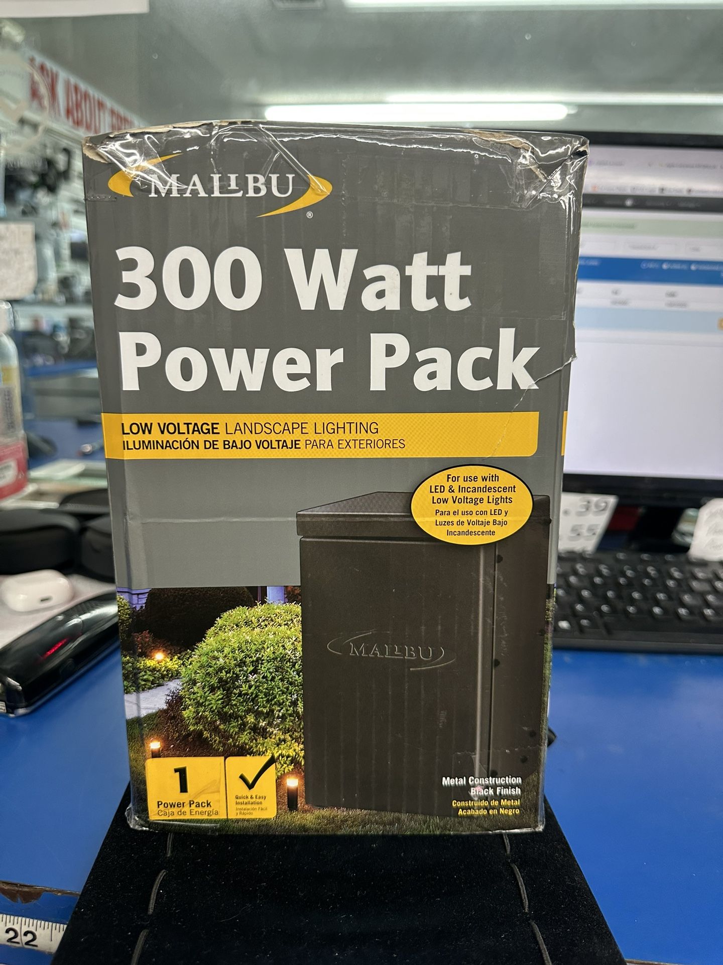 Malibu - 300 Watt Light Transformer 8100-0300-01
