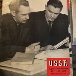 USSR Information Bulletin April 20, 1951