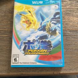 Pokémon Tournament For Wii U