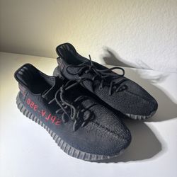 adidas YEEZY Boost 350 V2