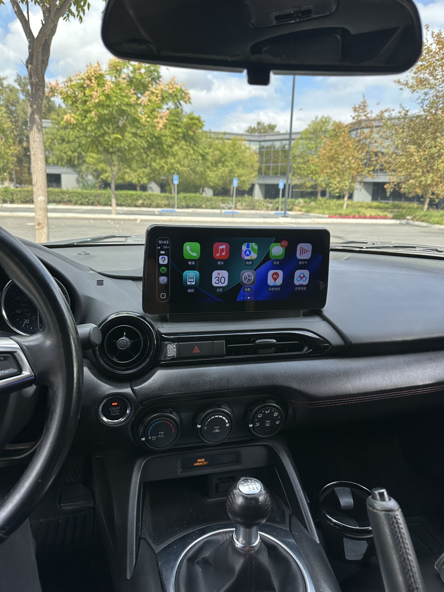 Mazda CarPlay Screen Radio
