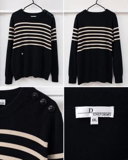 Stripped sweater