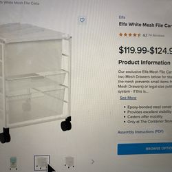 Container Store Mesh Rolling Cabinet 