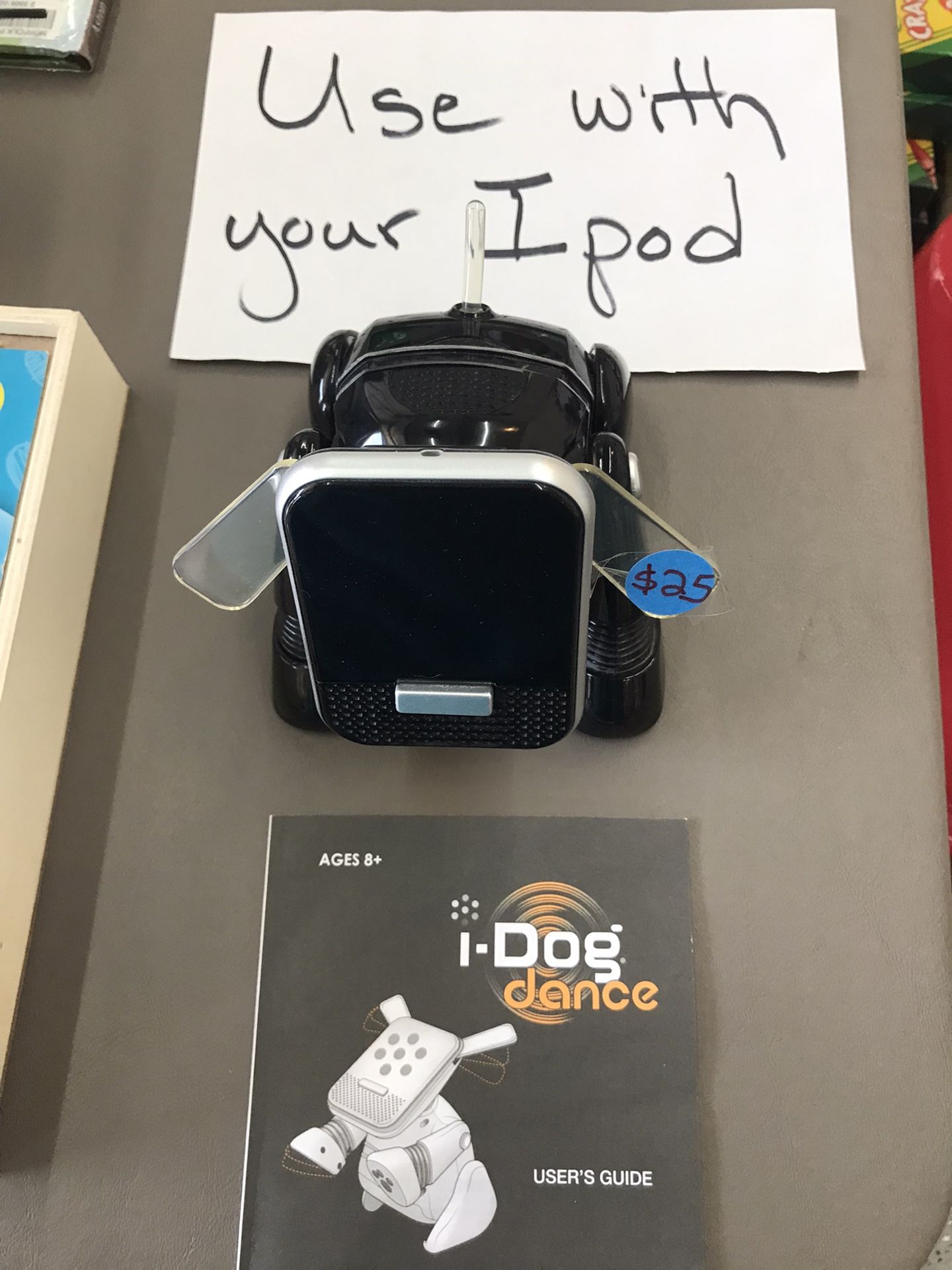 I Dog Dance By Hasbro