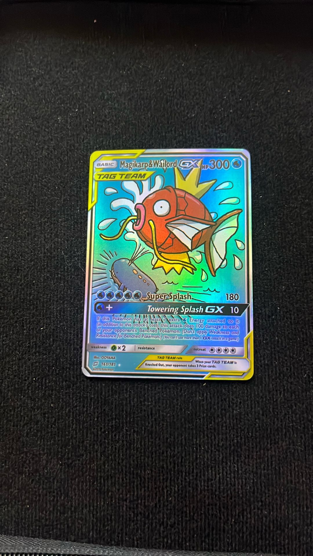 Magikarp & Wailord GX