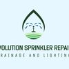 Evolution sprinkler 