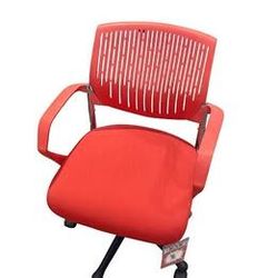 Low Back Chair