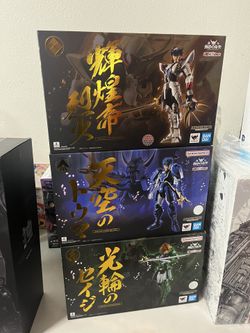 BANDAI Armor Plus Ronin Warriors Special Color Edition Figure