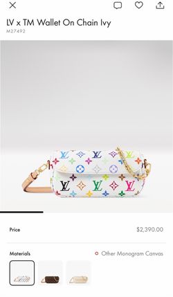 Louis Vuitton x Takashi Murakami Wallet On Chain Ivy