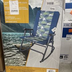 Rocker Chair Folding Ventura F