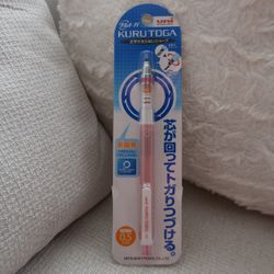 Uni Kuru Toga Mechanical Pencil