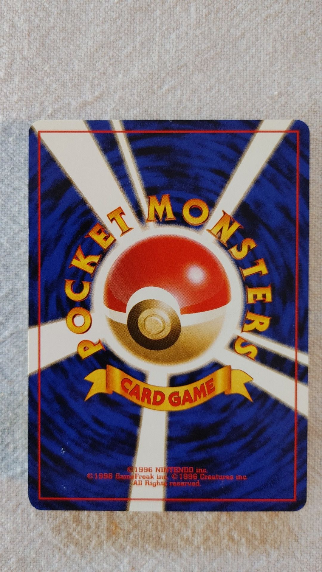 Pokemon cards 1996 Japanese