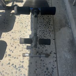 Gym Bench