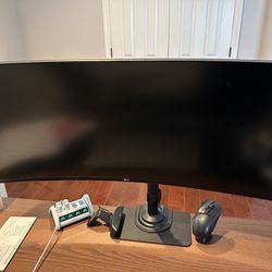LG UltraGear Gaming Monitor