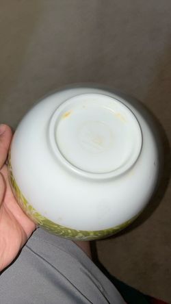 Bowl