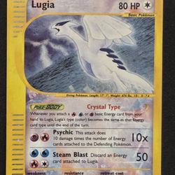 Crystal Aquapolis Lugia 