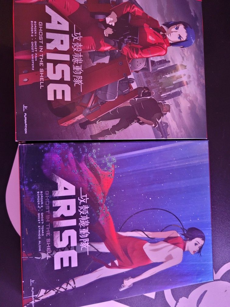 GITS ARISE BOX SETS ANIME