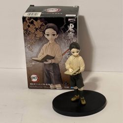 Demon Slayer Kimetsu no Yaiba Muzan Kibutsuji Child Form Figure