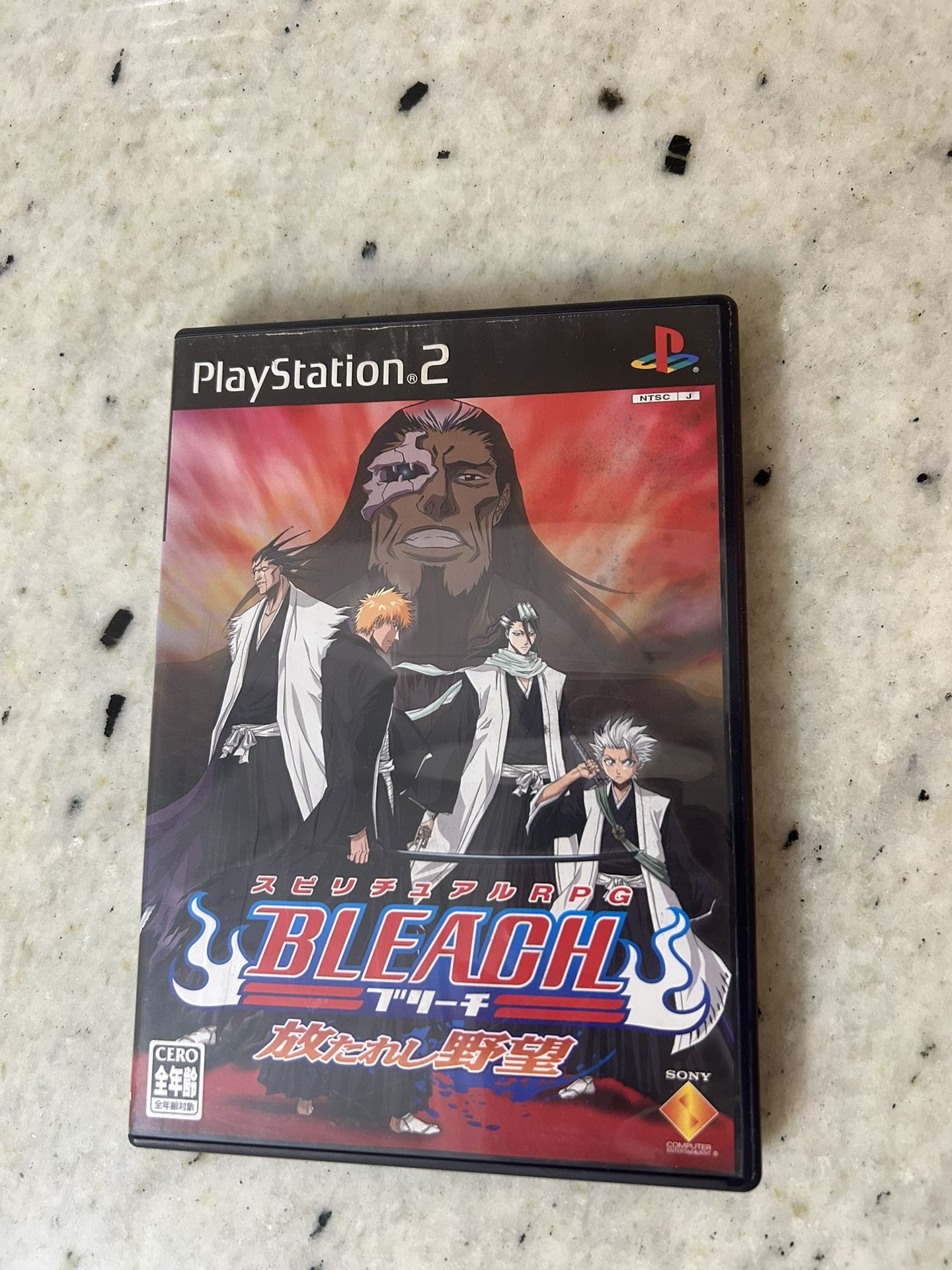 BLEACH Hanatareshi Yabou CIB PS PlayStation 2 PS2 Japan Import US Seller