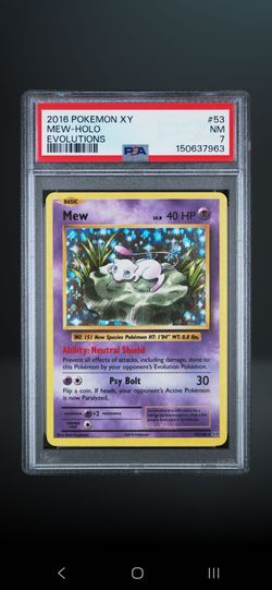 Mew