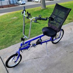 EZ-1SX RECUMBENT BIKE 21 SPEED