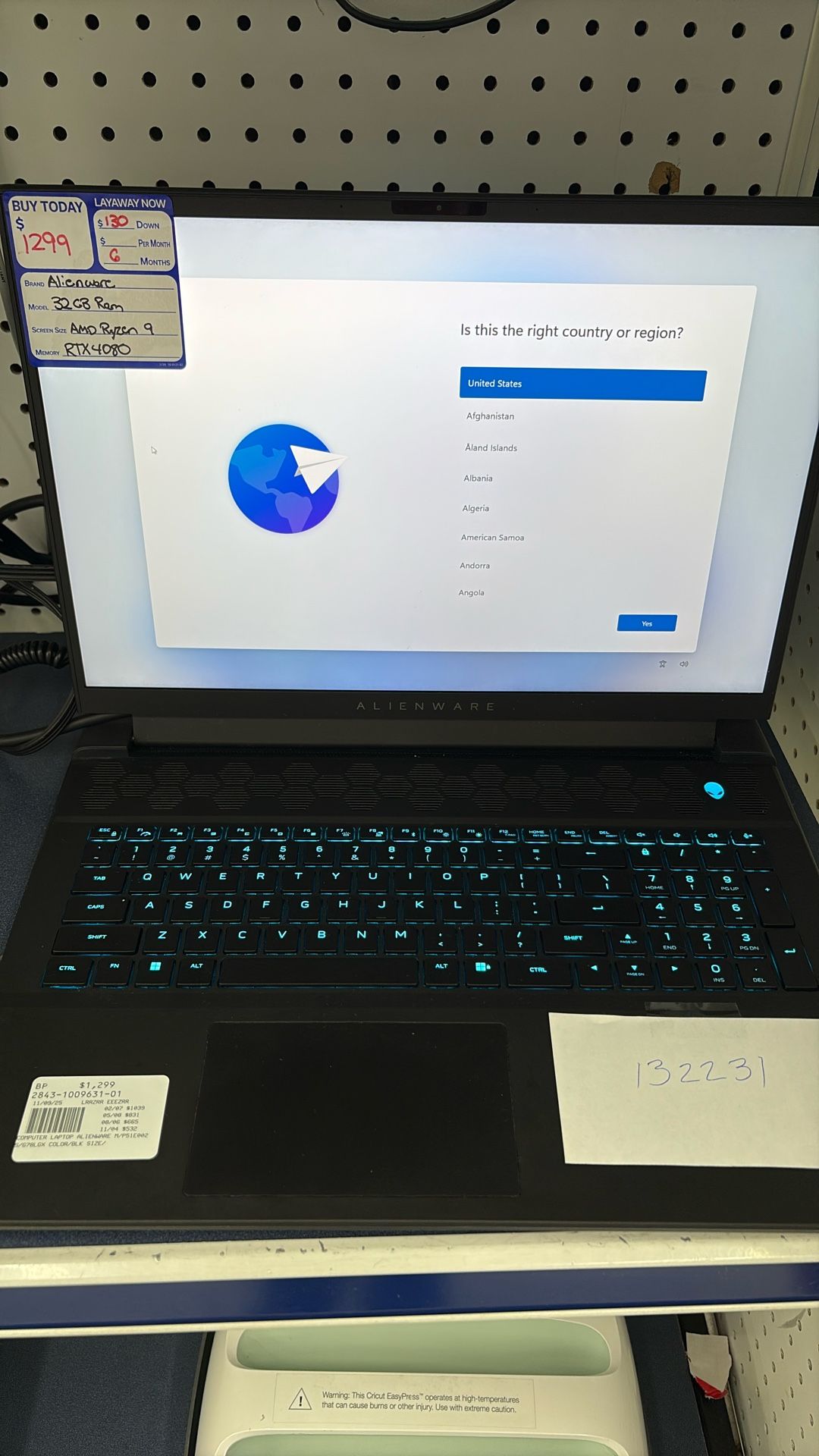 Alienware Laptop