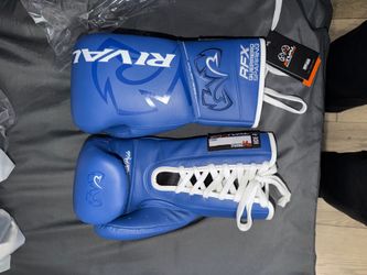 Rival RFX Girrero boxing gloves