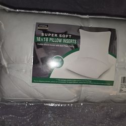 4 pack 18x18 pillow inserts