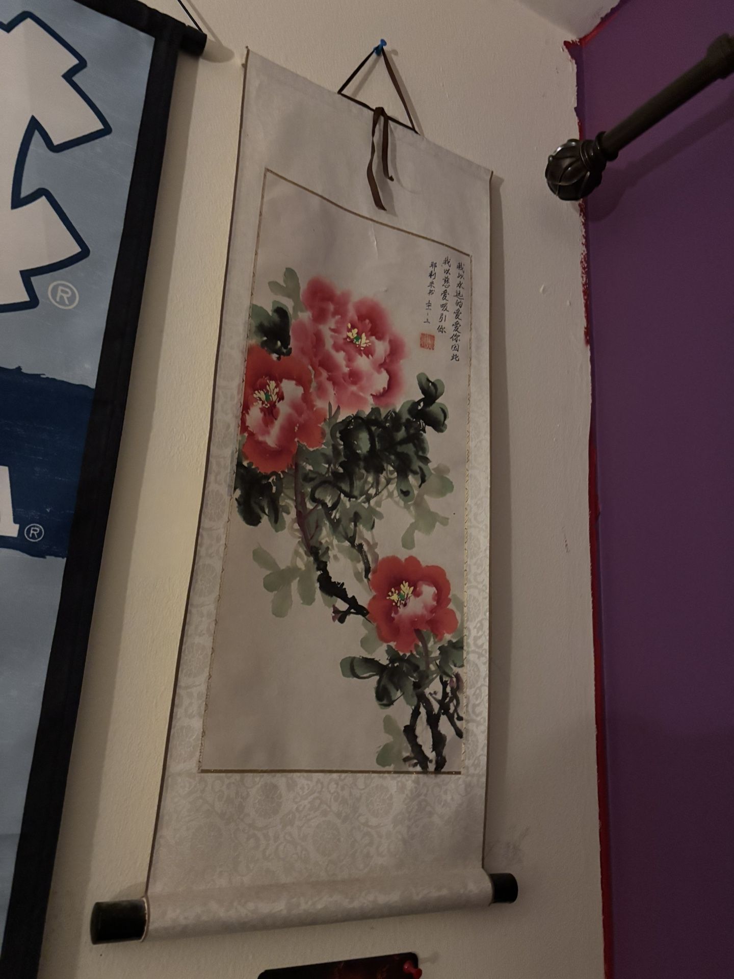 Chinese Painting Bought In Country Of China