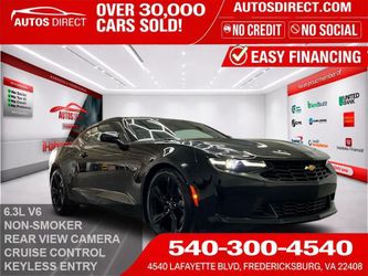 2023 Chevrolet Camaro