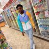 Rashawn Rush