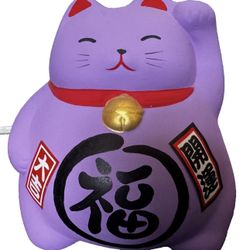 Japanese 3.5" Purple Maneki Neko Lucky Cat Coin Bank Rich & Wealth Made in Japan