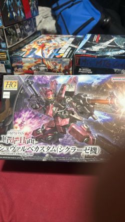UNBUILT HG cyclase’s schwalbe custom