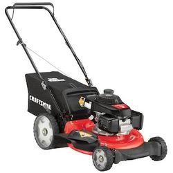 CRAFTSMAN 21-in Gas Lawn Mower with Honda Engine Item #1125500 | Model #CMXGMAM1125500