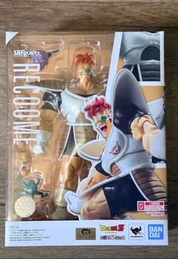 S.H.Figuarts