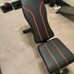 Adjustable Weight Bench