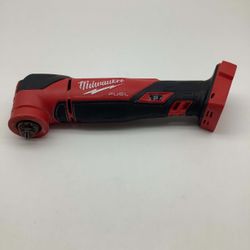 Milwaukee M18 FUEL 18V Lithium-Ion Cordless Brushless Oscillating Multi-Tool (Tool-Only) - 2836-20