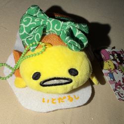 NWT Sanrio GUDETAMA The Lazy Egg Kimono Plush Keychain 4” JAPAN