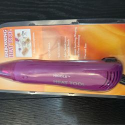 Heating tool