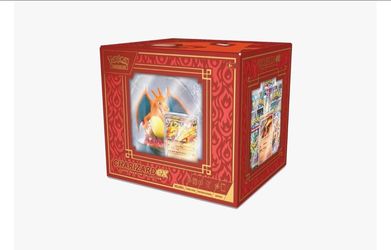 Charizard box