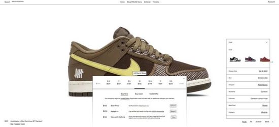 Nike dunks