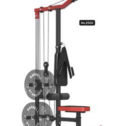 New in the box/ER KANG LAT Tower, LAT Pull Down and LAT Row Cable Machine with Flip-Up Footplate, High and Low Pulley Station with AB Crunch Harness, 