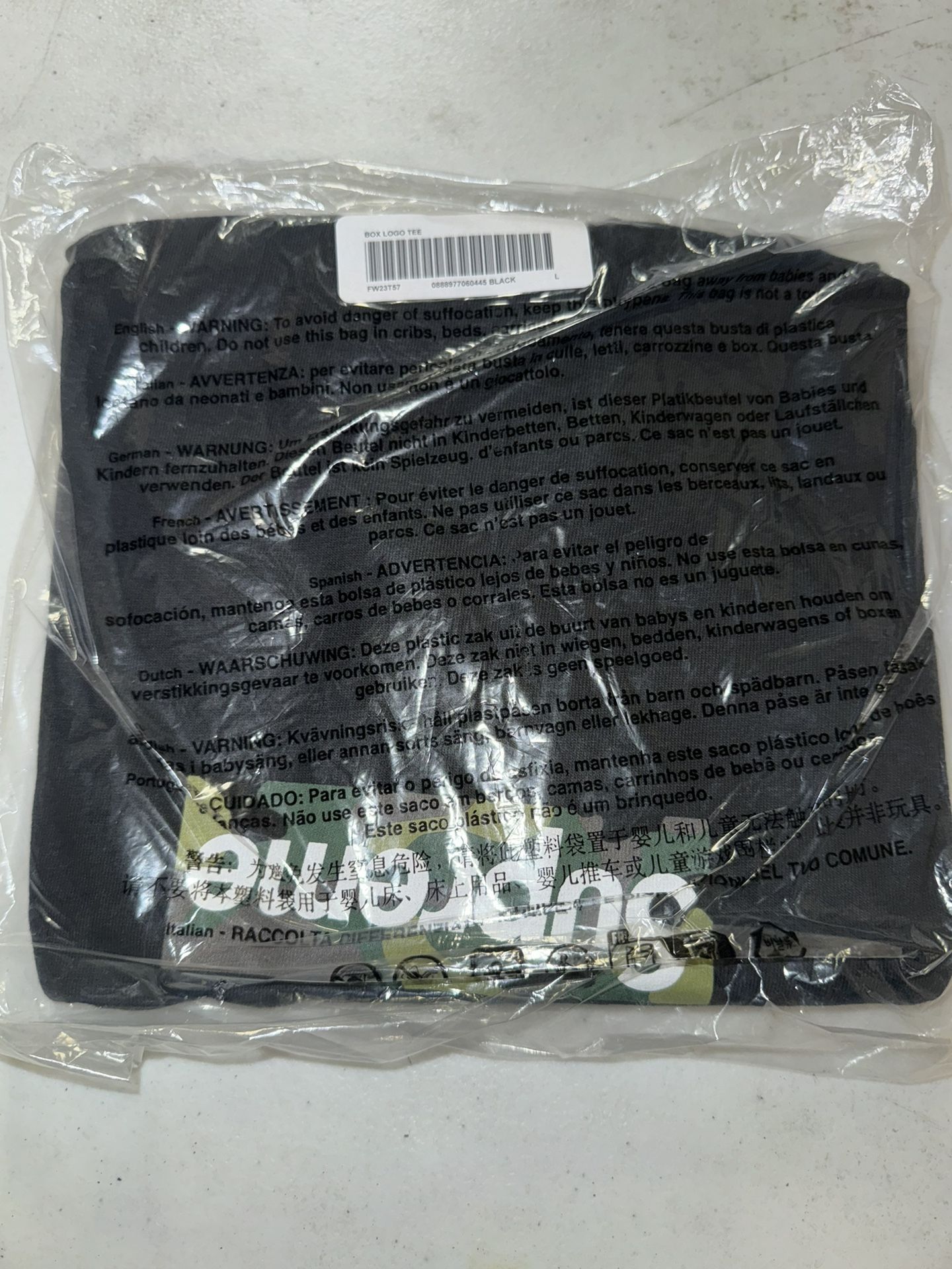 Supreme Box Logo Tee