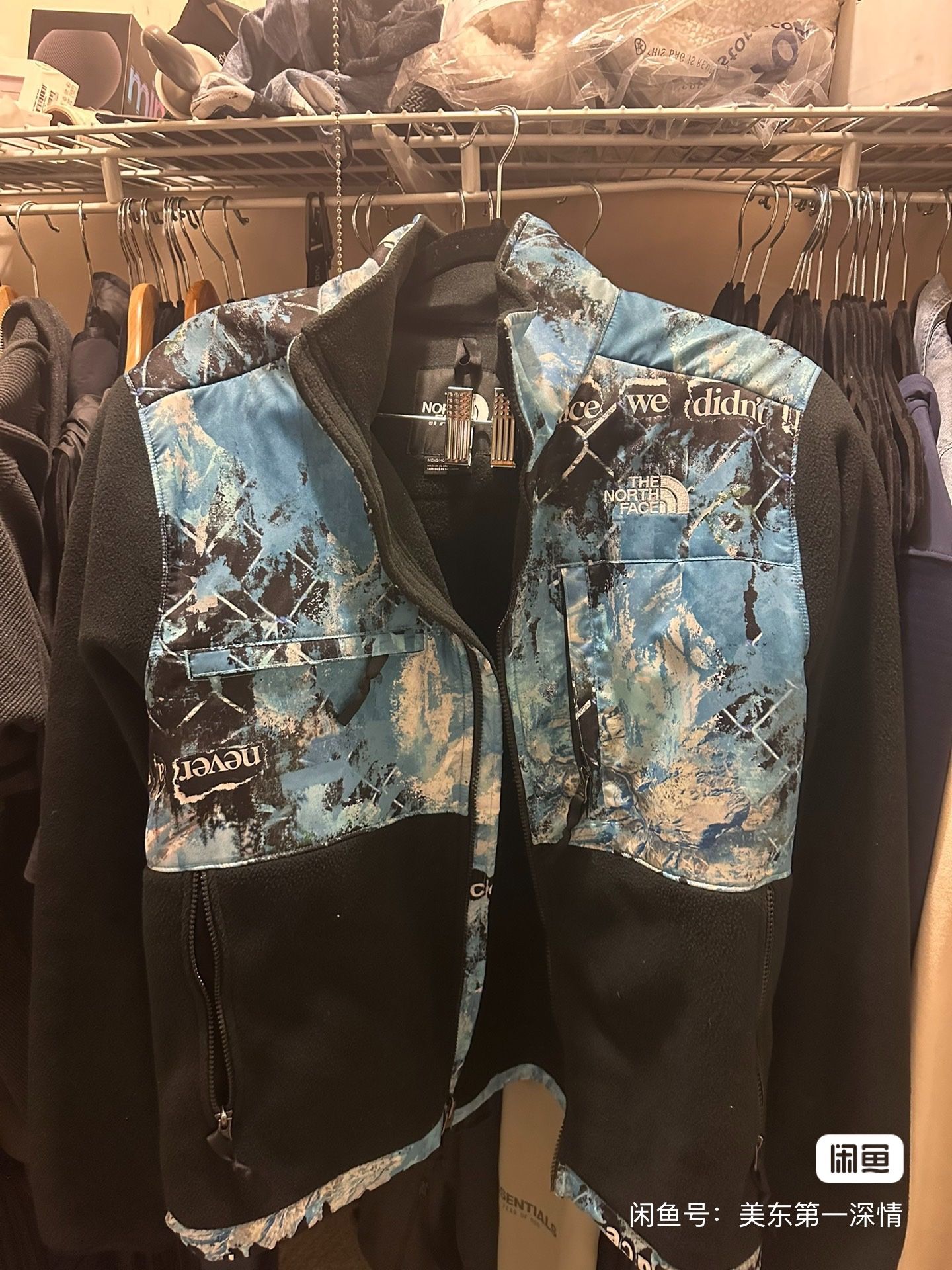 The North Face Jacket