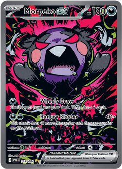 Morpeko ex - 117/084 - ME05: Pitch Black