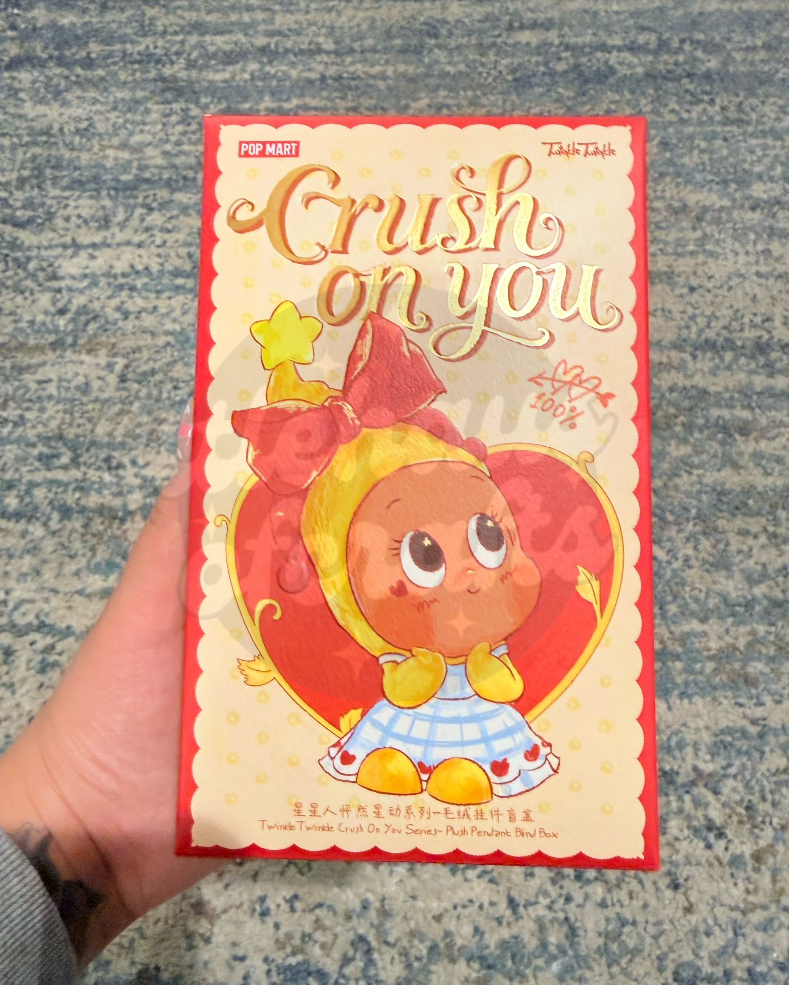 Twinkle Twinkle Crush On You (POPNOW - Albatross's Vow)