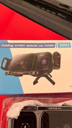 Folding screen special car holder