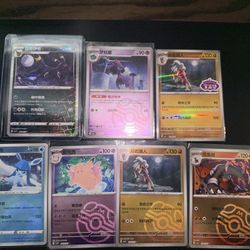Umbreon Chinese Pokemon Cards 