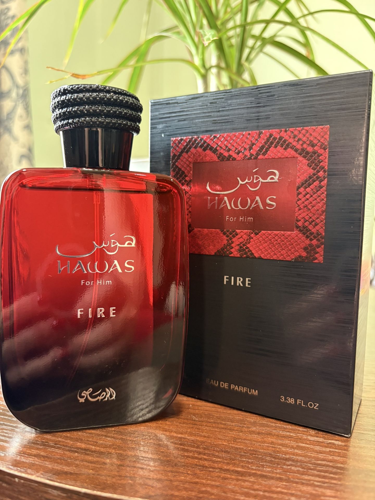Hawas Fire π₯ Perfume